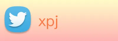 xpj logo